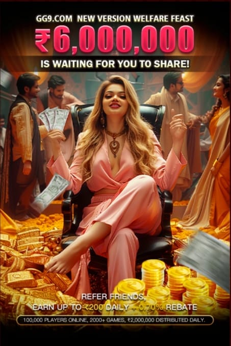 gg9 game apk download